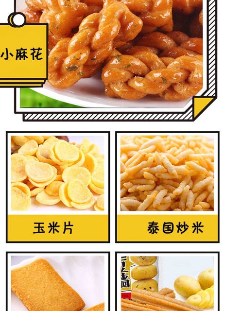 GÓI ĐỒ ĂN VẶT TQ 130 món