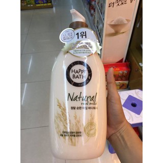 Sữa tắm cao cấp Happy Bath 900ml Hàn Quốc
