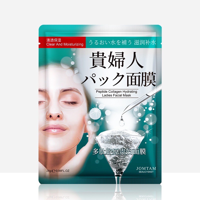 Mặt Nạ Thủy Tinh Peptide Collagen Hydrating JOMTAM mội đia trung 28g A032