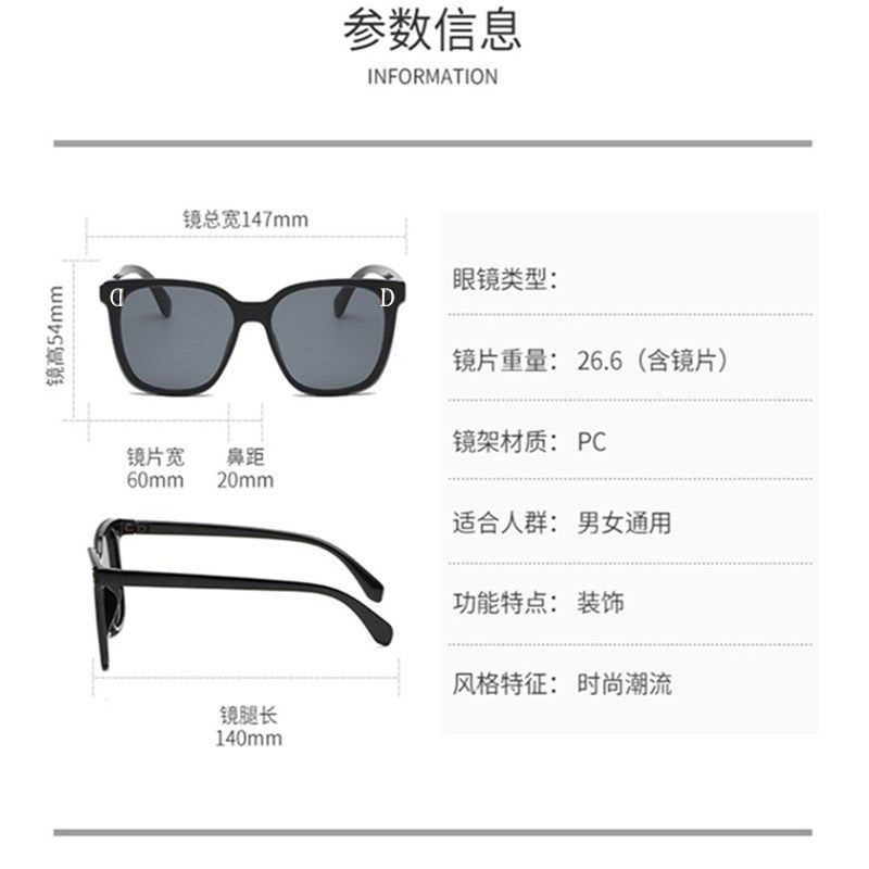 Kính Mát Thời Trang Chữ D 🍏 Hàng Quảng Châu 🍏 Mã: D-2136 | BigBuy360 - bigbuy360.vn