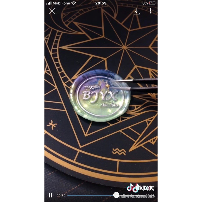 Sét Hộp Con dấu sáp BJYX - YIBO - XZ siêu sang_Tùy chỉnh theo chữ