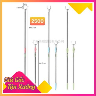 Cây treo, gậy phơi quần áo điểu chỉnh được kích thước 120CM-200CM HÀNG LOẠI 1