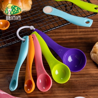 Bộ 5 thìa đong tiện lợi cho nhà bếp