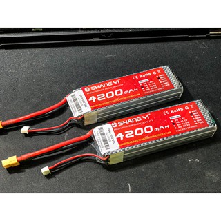 Pin Lipo ShangYi 3cell 11.1V; 4200mAh; 35C (147A)