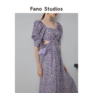 [ SALE ] VÁY + PHÍ SHOPEE