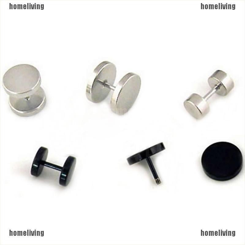 Set 1 / 2 Đôi Khuyên Tai Hình Quả Tạ Bằng Thép Không Gỉ Phong Cách Gothic Punk Dành Cho Nam