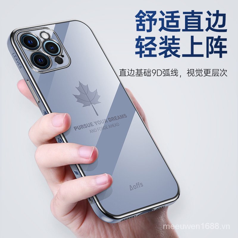 Ốp điện thoại QIANZI họa tiết lá phong thích hợp cho Iphone 12 Pro Max 11 Pro Max 12 Mini