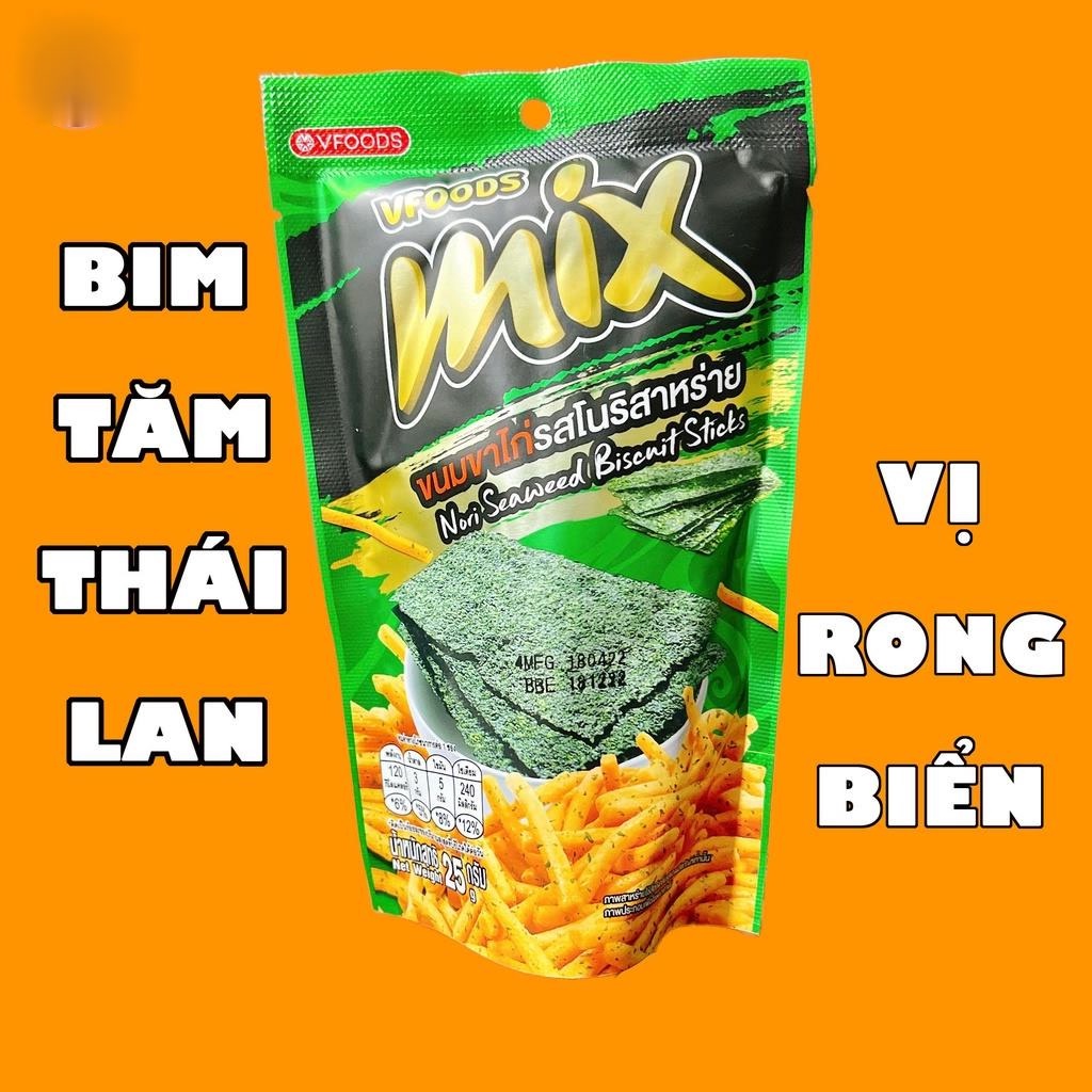 Lốc 12 Gói Bim Bim Que Tăm Thái Lan Mix 3 Vị 25g  Bim Tăm Thái Lan Rong Biển, Gà Cay, Bơ Tỏi Siêu Ngon (SP200203)