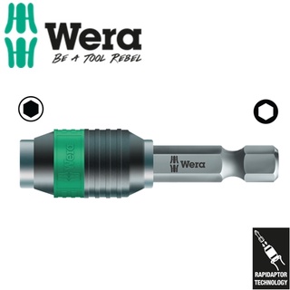 Đầu chuyển đa năng 889/4/1 K dài 1/4'' x 50mm Wera 05052502001