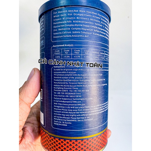 THỨC ĂN CHUYÊN CHO CÁ ĐĨA DISCUS FOOD PORPOISE TAIWAN 160G