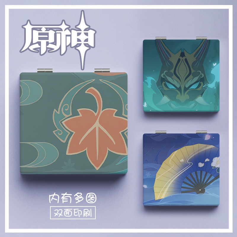 Gương Trang Điểm Phóng Đại Bỏ Túi Hình Vuông Họa Tiết Tranh Vanity Trừu Tượng