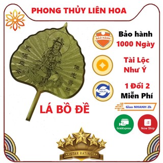 Lá Bồ Đề Quan Âm Bồ Tát vàng Cầu May Mắn, Bình An, Tài Lộc cho gia chủ - PHONG THỦY LIÊN HOA
