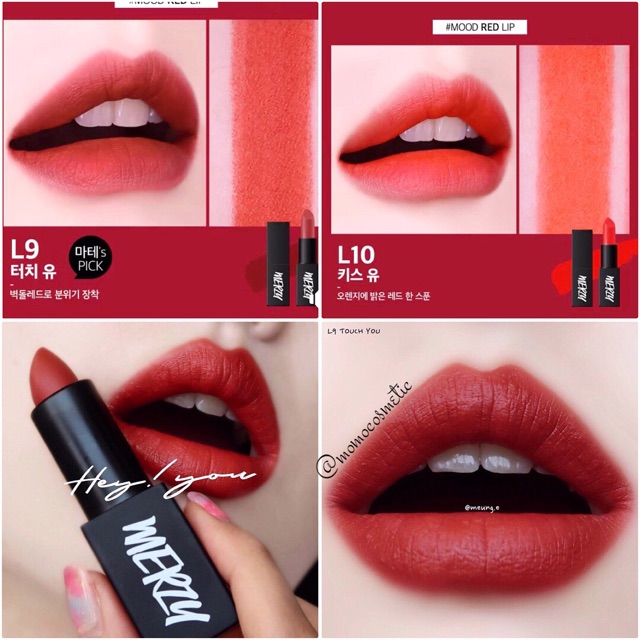 Son thỏi Another me The First Lipstick - Merzy