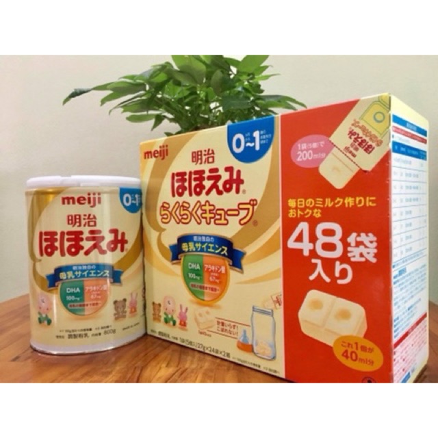 Sữa Meiji nội địa Nhật