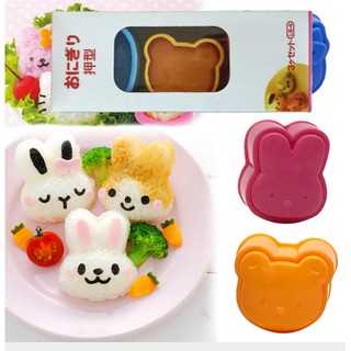 Set 3 khuôn nặn tạo hình cơm Bento cho bé