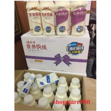 thùng 15 chai Sữa Chua Uống Hoa Quả Nội Địa 500ml