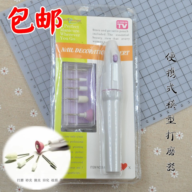 Mini Electric Polisher Gunpla Đánh bóng và đánh bóng Máy cầm tay DIY Làm bằng tay Chăm sóc đánh bóng