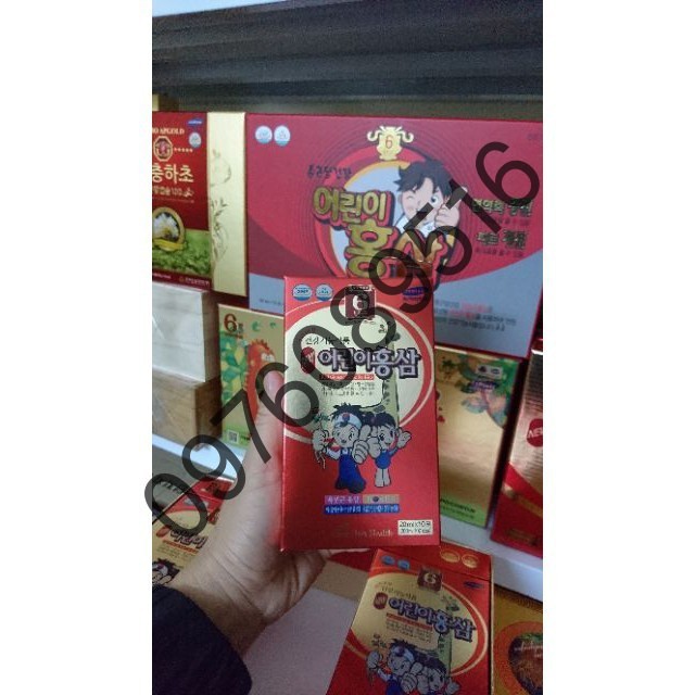 [DATE MỚI] Hồng Sâm Baby Hươu Cao Cổ Kanghwa Hàn Quốc | BigBuy360 - bigbuy360.vn