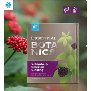 [ CHÍNH HÃNG ] - Botanics Yohimbe &amp; Siberian ginseng, giúp tăng cường sinh lý &amp; sinh lực, nâng cao sức khỏe - Hộp 30v