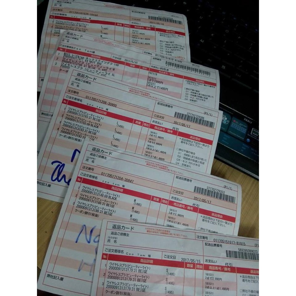 ***Áo hai dây Uniqlo***