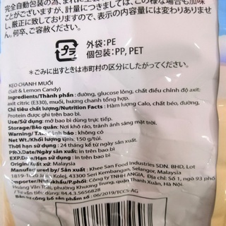 Kẹo Chanh Muối Malaysia (Gói 150g)