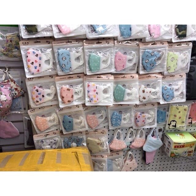 Sét 5 khẩu trang kháng khuẩn cho bé