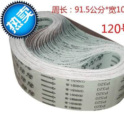 Dây đai cát 100x610 e dây đai cát nhỏ dây đai Gỗ đánh bóng vải nhám với máy uốn hình tròn