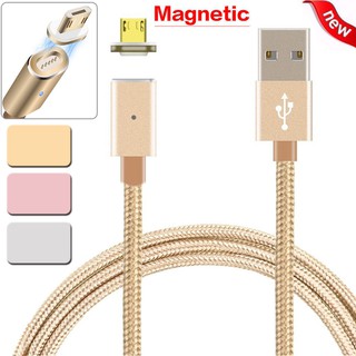 Dây cáp sạc nam châm 2.4 A Micro USB cho điện thoại Android