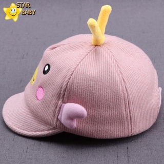 Mũ Hình Gà Con Dễ Thương Cho Bé