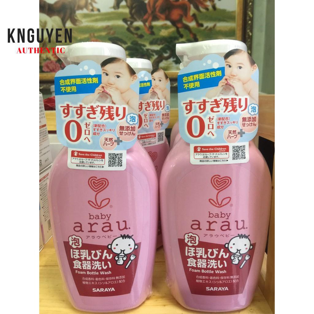 Nước rửa bình sữa Arau Baby 500ml hàng nội địa Nhật 230K [Hàng có sẵn]