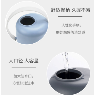 Watering Bottle for Bonsai 1800ml