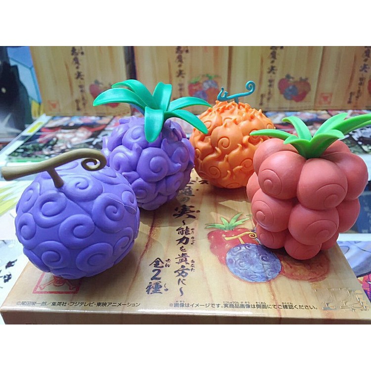 Mô hình đồ chơi One piece bộ 4 trái ác quỷ loại nhỏ