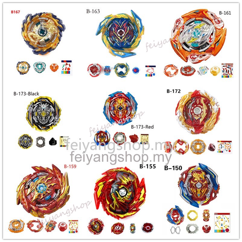 Bộ Con Quay Đồ Chơi Beyblade Burst B-173-Kim Vô Cực B-161 B-163 B-173-Red Infinite Achilles B-168 Rage Longinus B-167 Sparking Mirage Fafnir B-160 King Helios.Zn