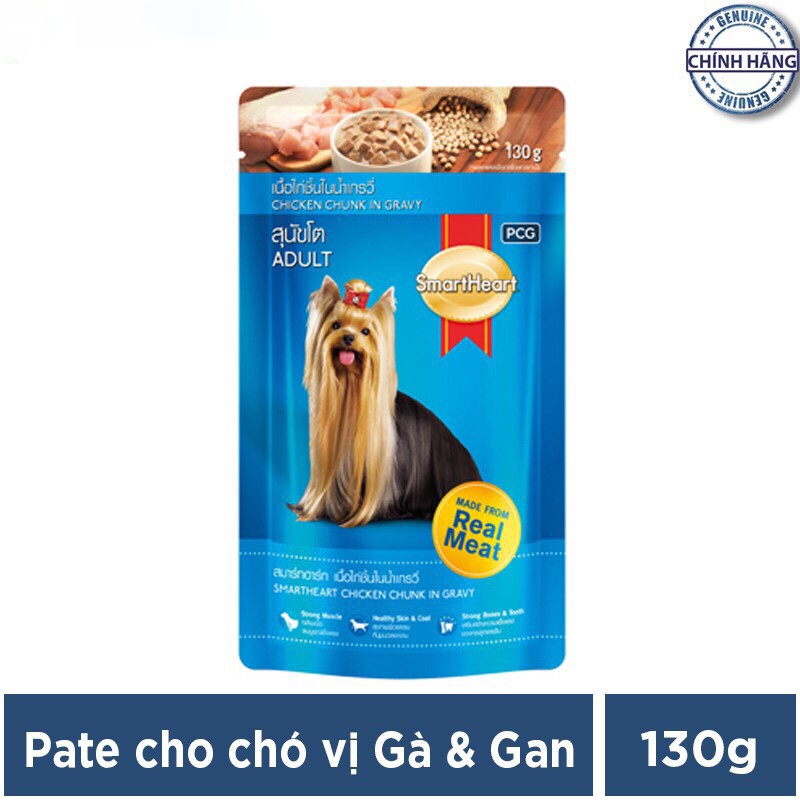 Xốt Vị Bò Gà Gan Nấu Đông Cho Chó Smartheart Gói 130g