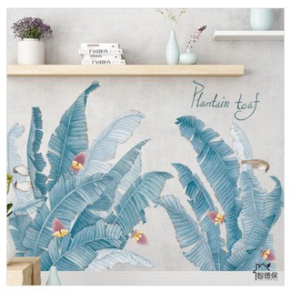 Decal Dán Tường Lá Chuối