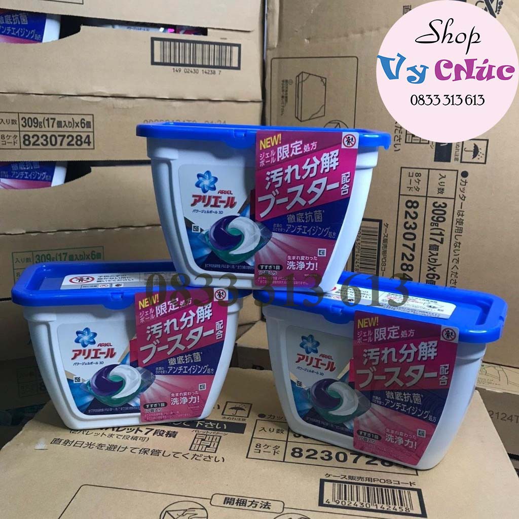 Viên Giặt Xả Ariel Gelball Bold 3D P&G Nhật Bản💓FREE SHIP💓Trắng Sáng Vượt Trội💓Hương Thơm Bền Lâu