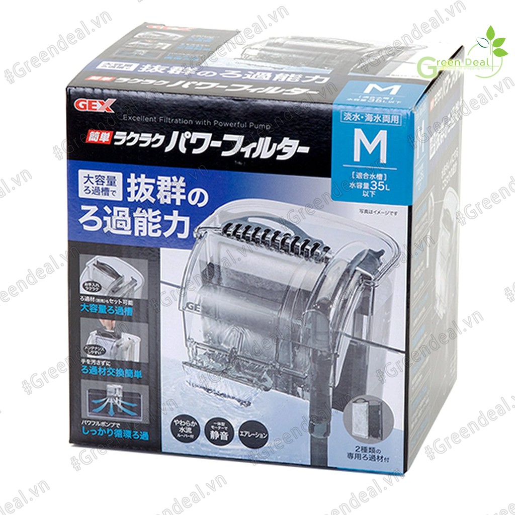 GEX - Power Filter M | Lọc thác cao cấp cho hồ thủy sinh