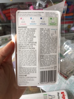 Núm silicol siêu mềm Pigeon