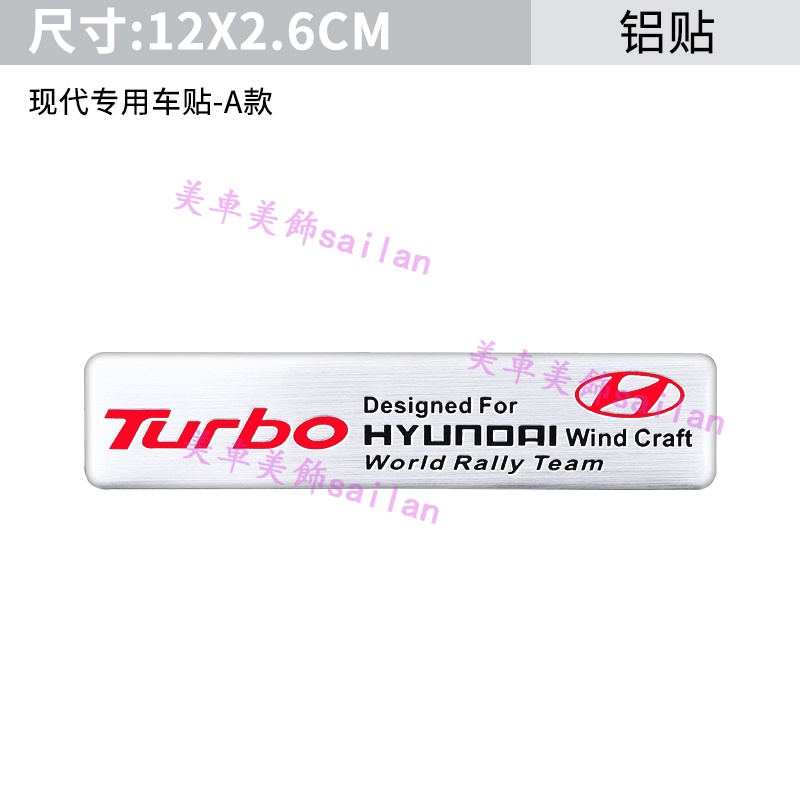 Nhãn Dán Trang Trí Thân Xe Hơi hyundai langdong name turina ix25 ix35 Bằng Kim Loại