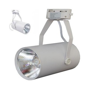 Đèn Rọi Ray LED 10W COB Sportlight vỏ trắng ánh sáng trắng ,vàng