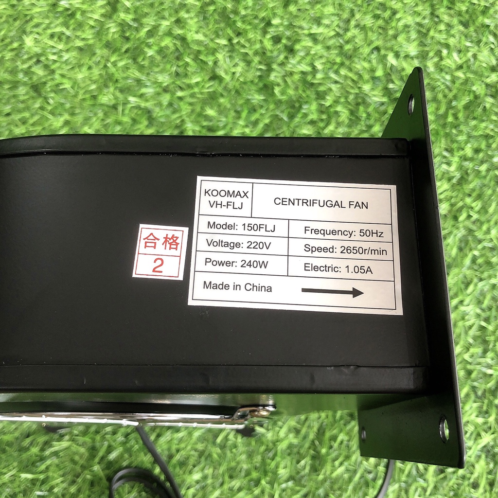 Quạt Sò Hình Sên Hút Ly Tâm 240W