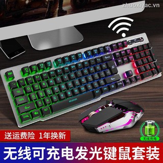 Bộ Bàn Phím Và Chuột Không Dây Có Đèn Led Chất Lượng Cao