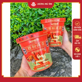 MỲ HỘP CHUA CAY TRÙNG KHÁNH NGON TÊ LƯỠI - HÃNG BA CÓN SÓC | VƯƠNG PHỦ TỈNH