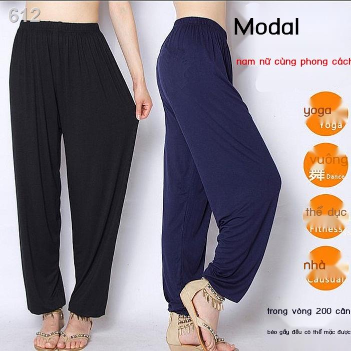 Quần dành cho nam giới dài ở nhà Phương thức Cộng với Phân bón Kích thước Đèn lồng Thái Cực Quyền Pijama Thô