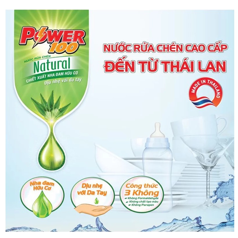 [HC GIFT] Nước rửa chén POWER100 Hương Chanh 200g/chai