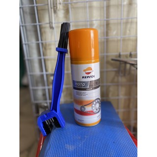Xịt dưỡng sên repsol moto chain