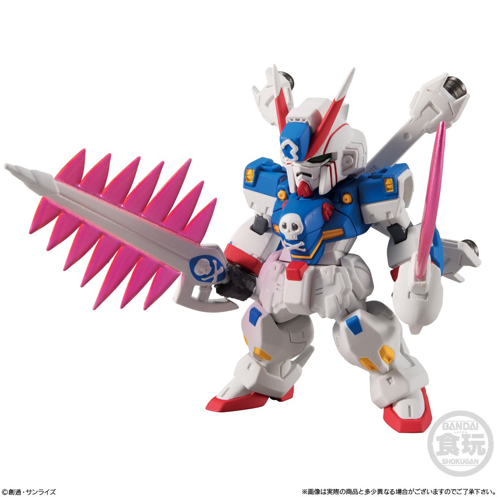 mô hinh fw converge gundam core crossbone x3