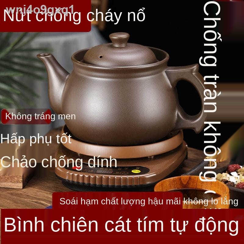 ▤ ❁ Hoàn toàn tự động Nồi đất sét tím Trung Quốc sắc thuốc nấu chiên Điện Bắc nung