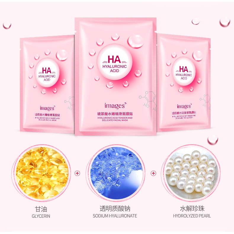 1 Sheet Hyaluronic Acid Hydrating Moisturizing Silk Mask Oil Control Skin Facial Mask