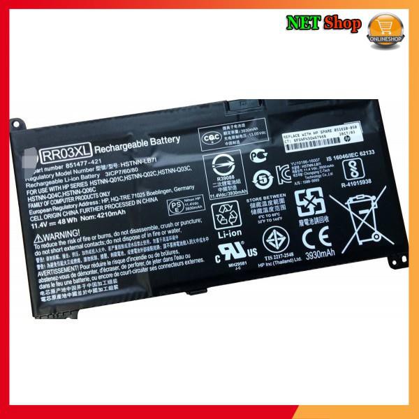 ⚡ PIN HP PROBOOK 440/445/450/470 G4/ RR03XL ZIN